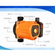 磁力驅(qū)動的循環(huán)泵能抽水嗎